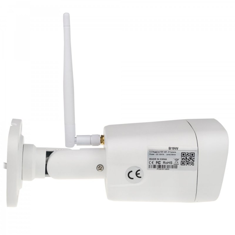 Super HD 5MP IP kamera se záznamem